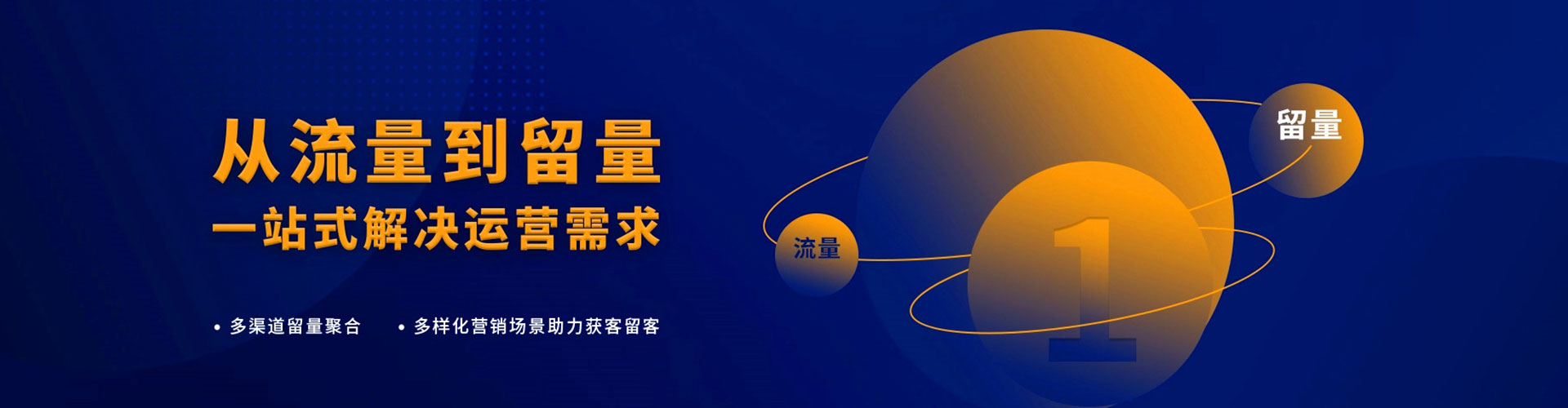 焦作渠道开户返点
